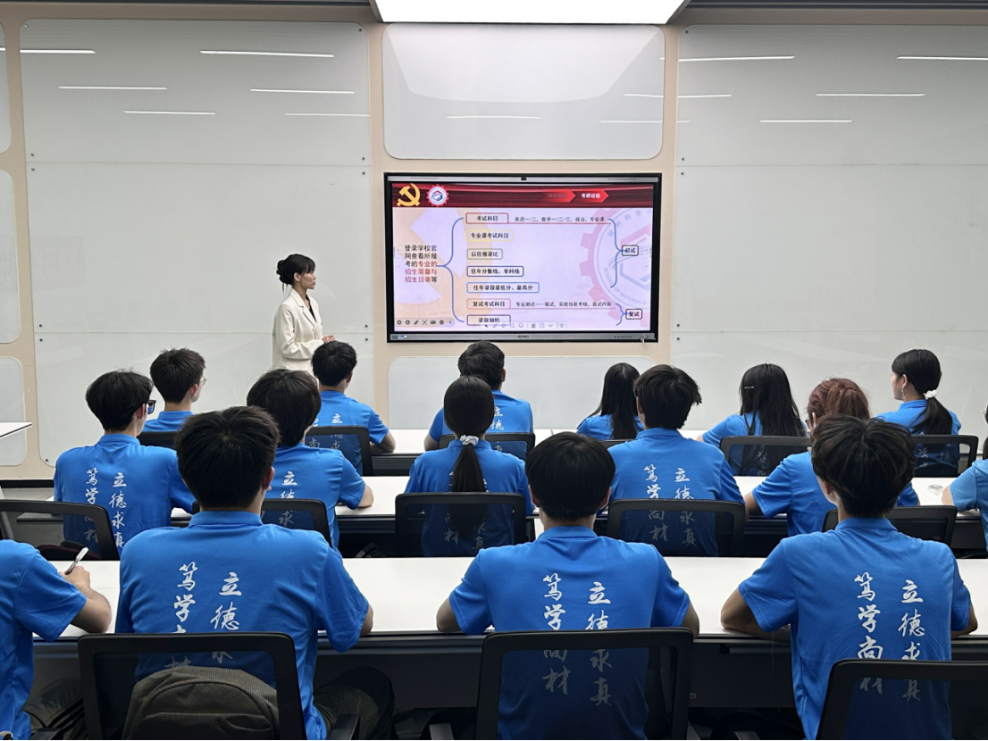 微信图片_20250514111934