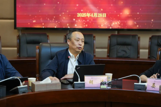 C6A3C58896D49884E703D4EA823_17296B3F_C7B4A