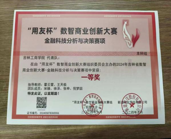 图片13