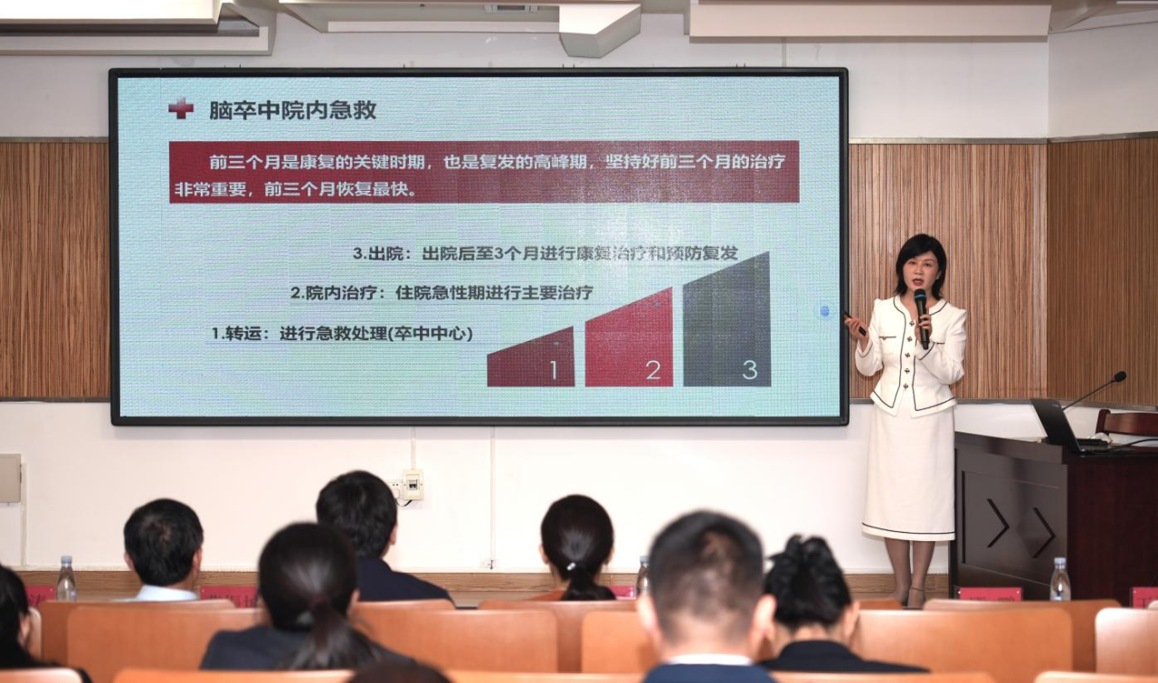微信图片_20250514145254
