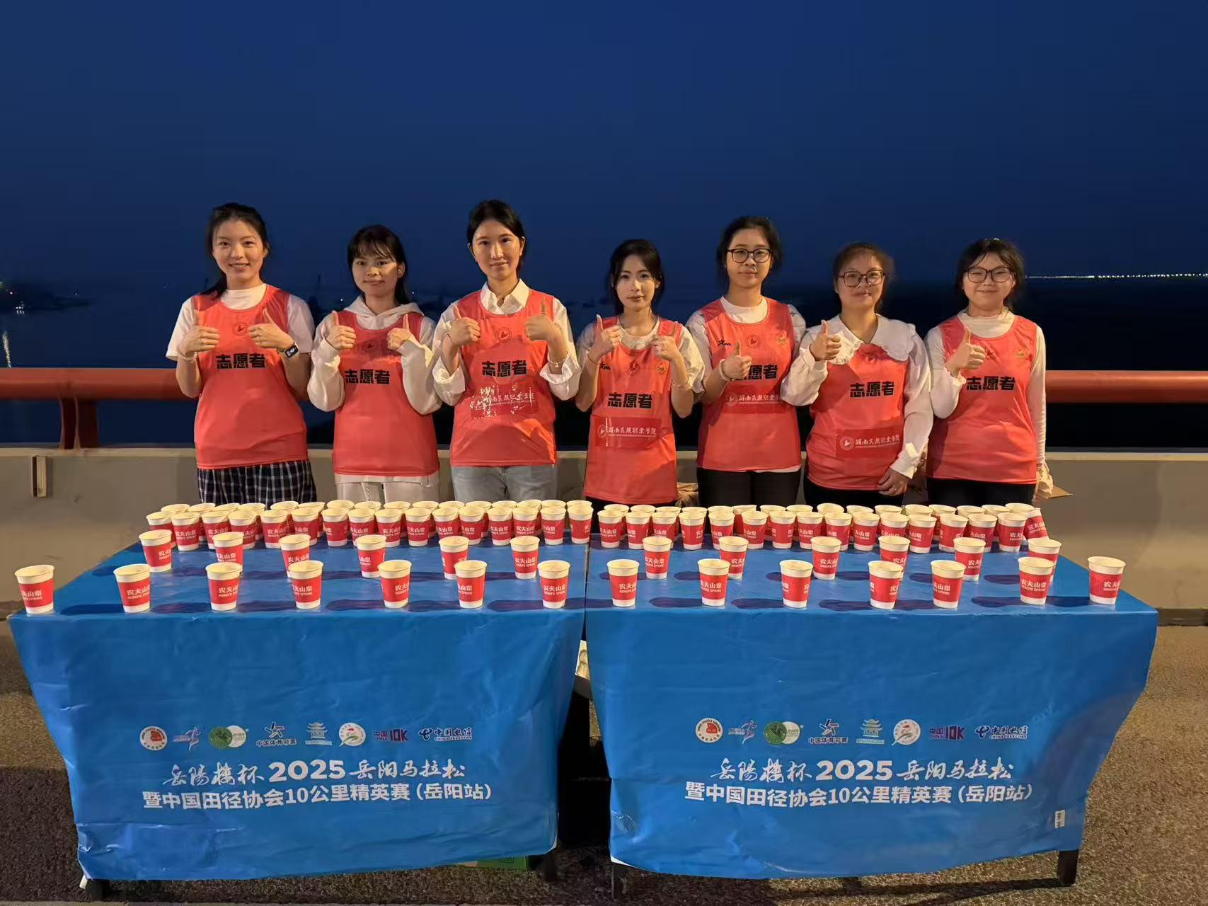 微信图片_20250514145154