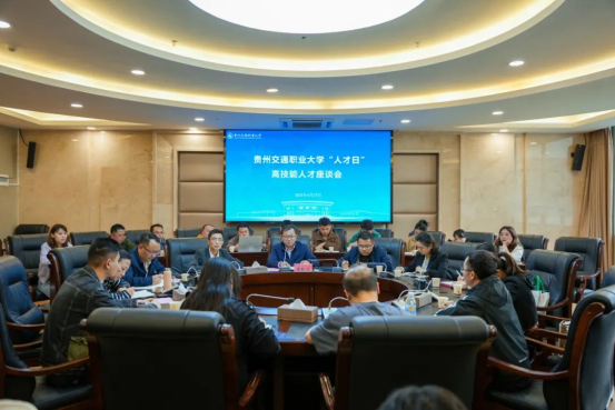 0E3D4819F0CB490E263115BE4A7_899EAA41_C7B4A