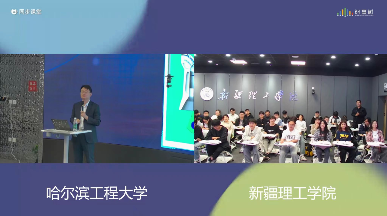 微信图片_20250514184300