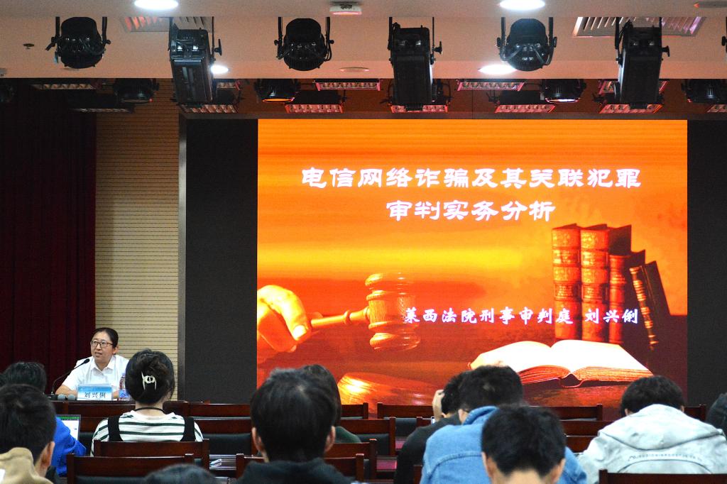 39B26BC41B01AF3DCE39C33AA32_053C578C_1977E