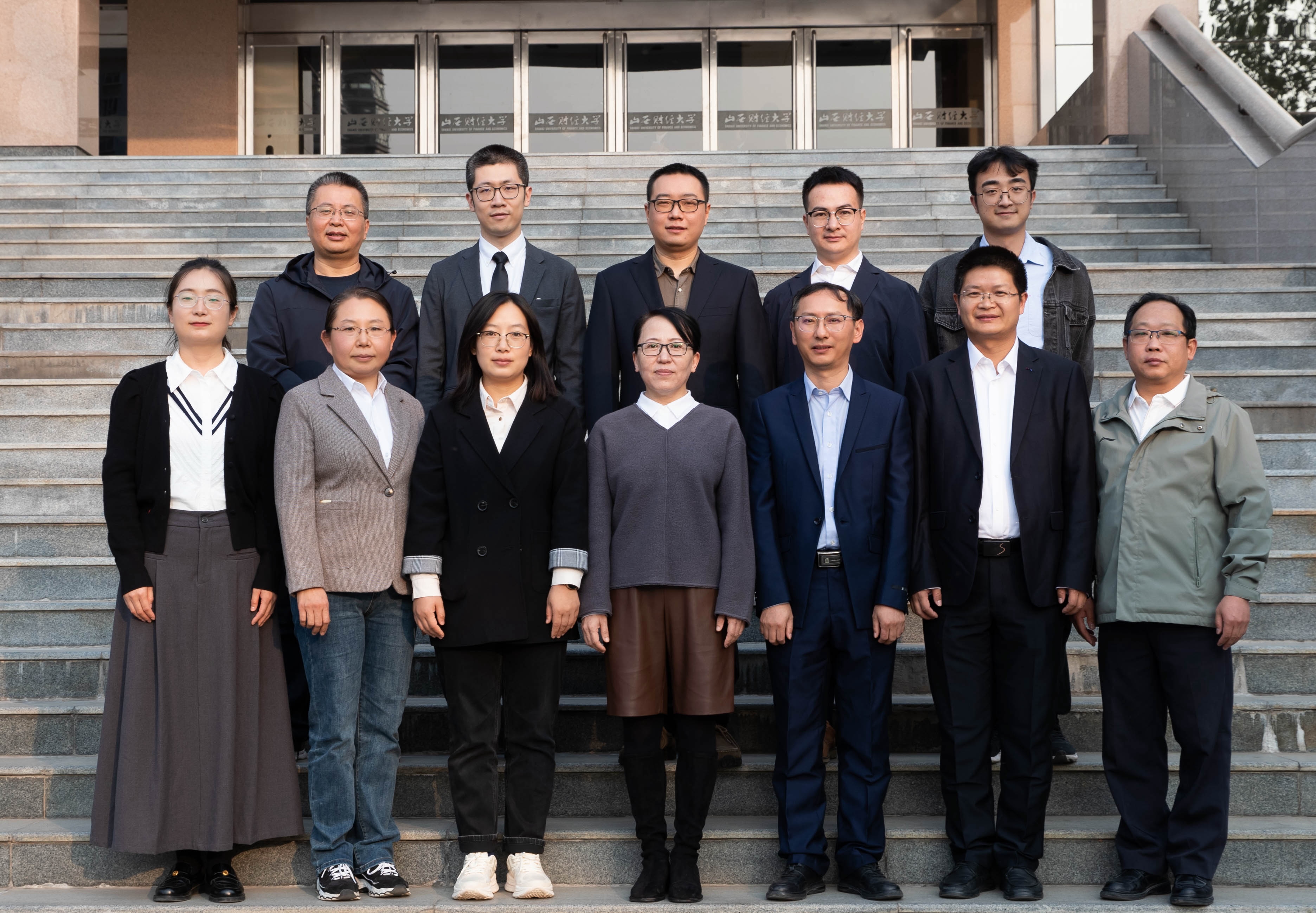 工程造价教研室全体教师照片202410