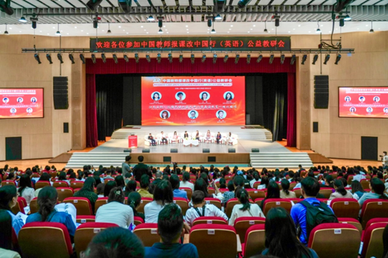 研讨沙龙