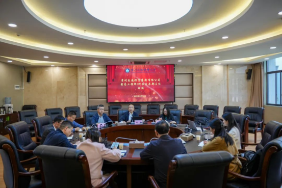 59CB4BC1B3F14D087DFC52D9CAA_B0D5FBDE_C7B4A