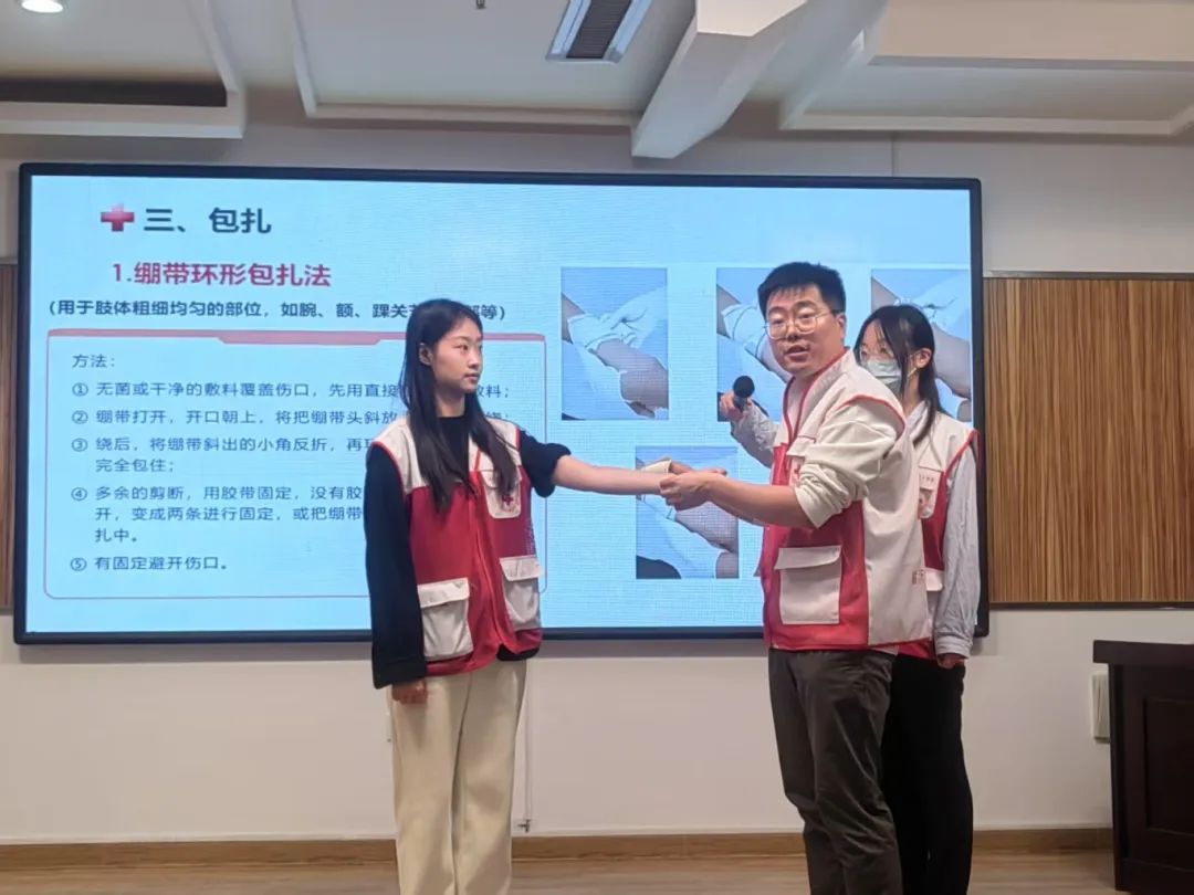 微信图片_20250514145020