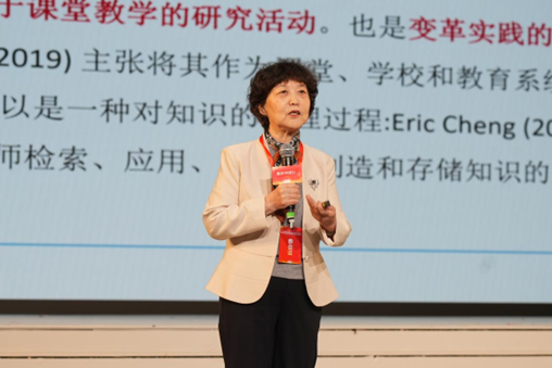 北京师范大学外国语言文学学院王蔷教授