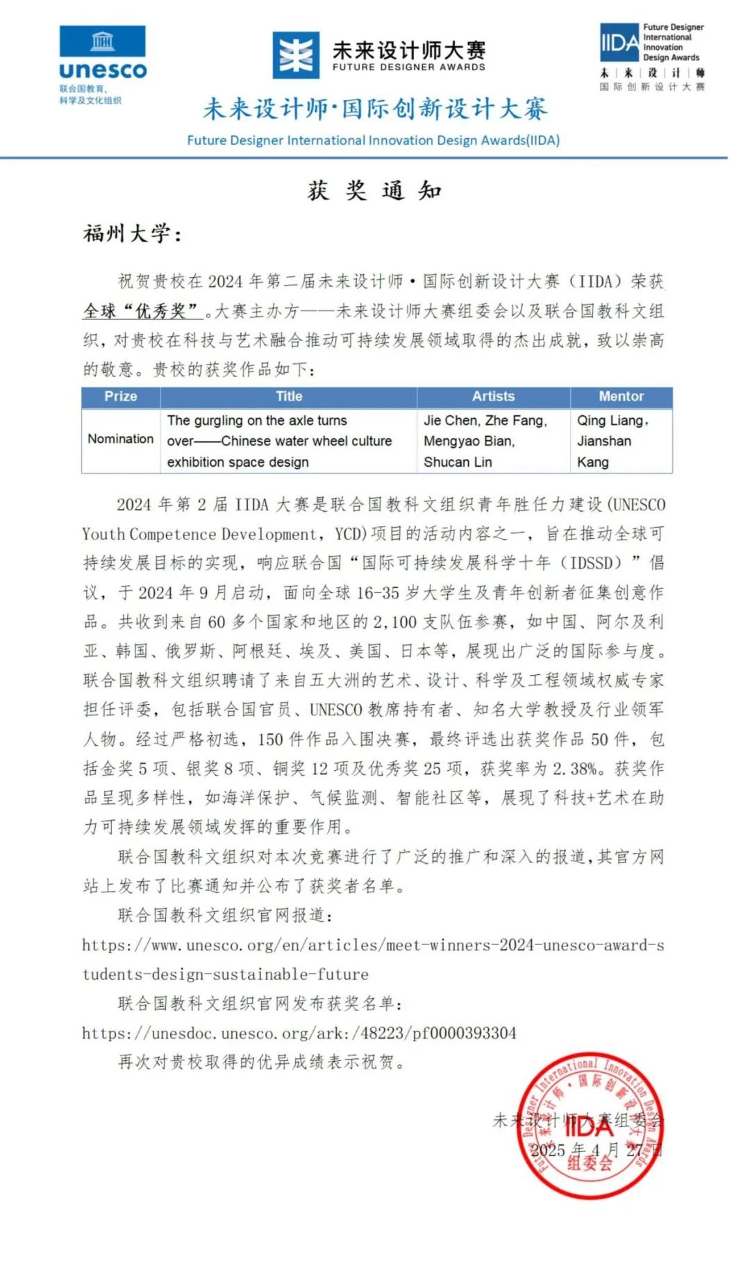 a13bc9e6ffe811090f4a5fbe1d983fd a13bc9e6ffe811090f4a5fbe1d983fd