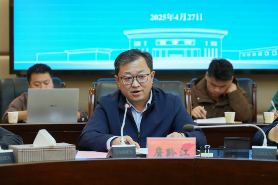 7770E9C9067B26E1F2E38218ABB_42B3EC11_C7B4A