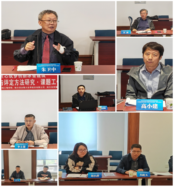 1747180661395025990.png image.png