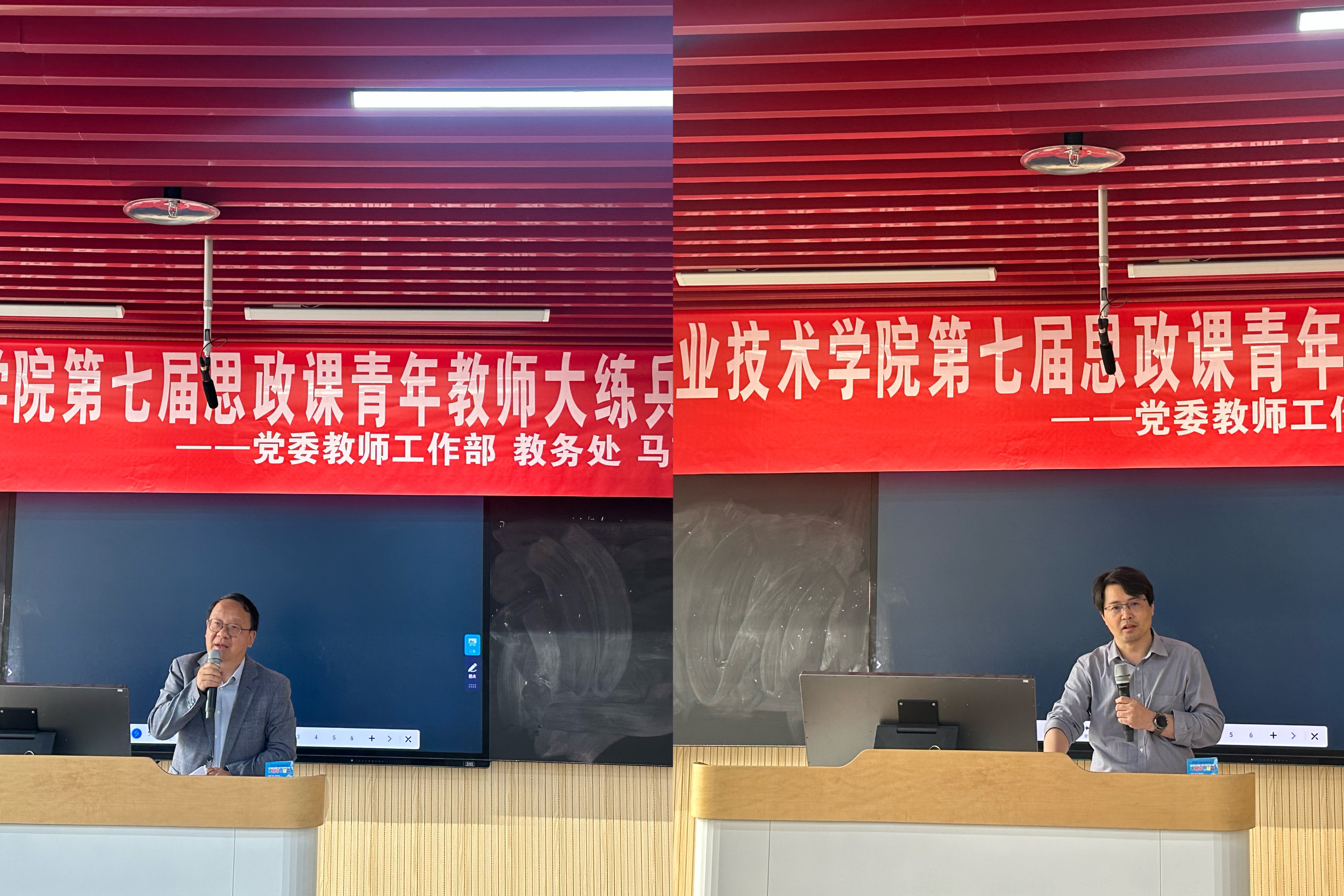 QQ图片20250514100938