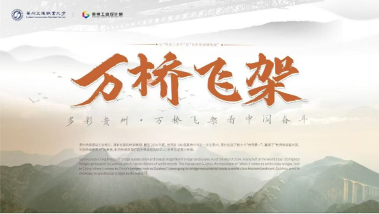 C56CEB8262015BA8B5436D12EAD_F9BF2FD1_A8DC5