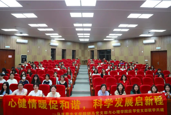 WX20250514-102009 WX20250514-102009