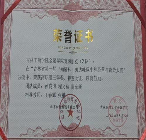 图片11