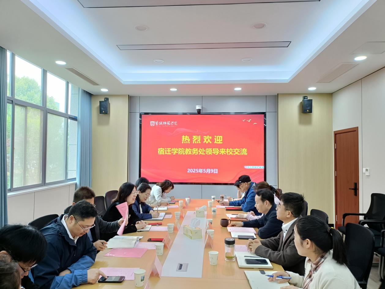WPS图片(1)