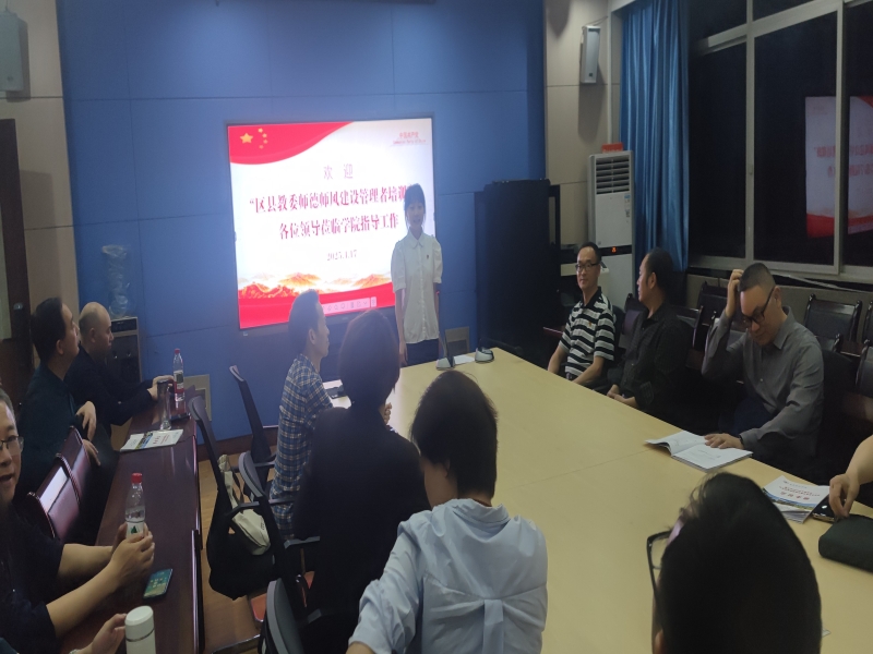 tykE_1744964420410008293.jpg 2.jpg