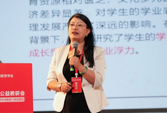 云南师范大学外国语学院侯云洁教授