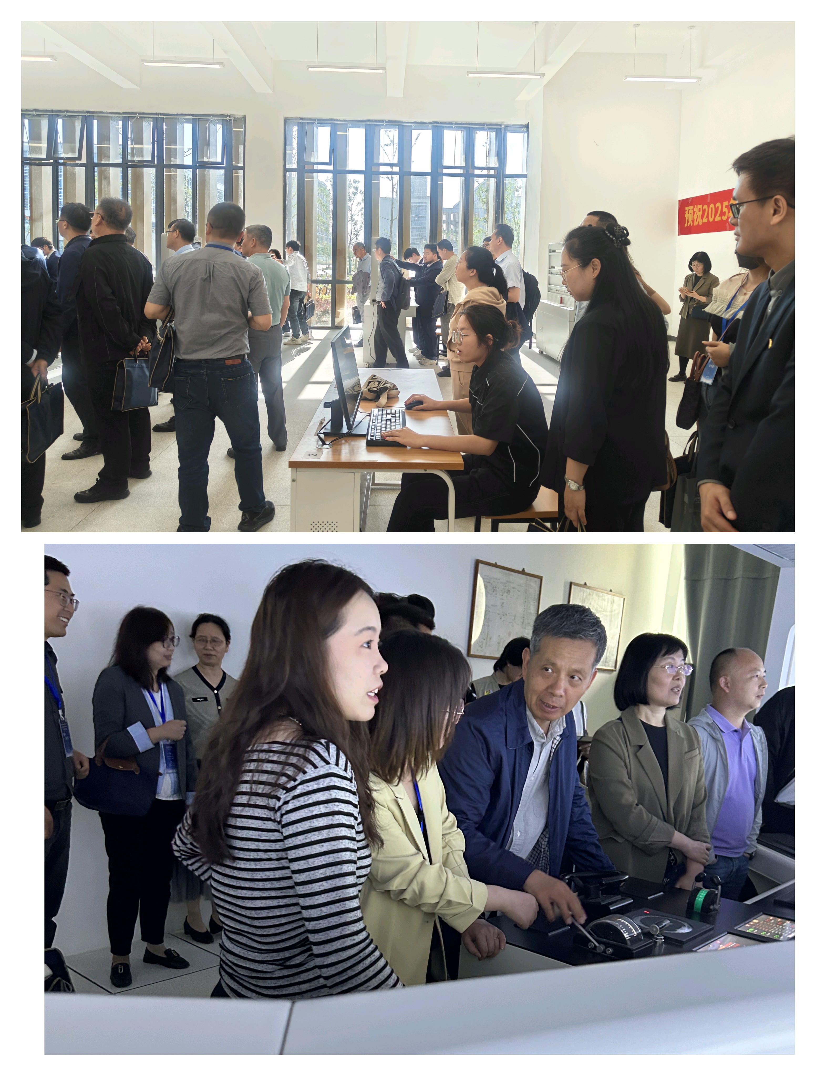 微信图片_20250514182525 微信图片_20250514182525