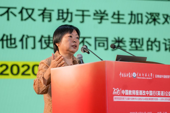 华南师范大学外国语言文化学院朱晓燕教授