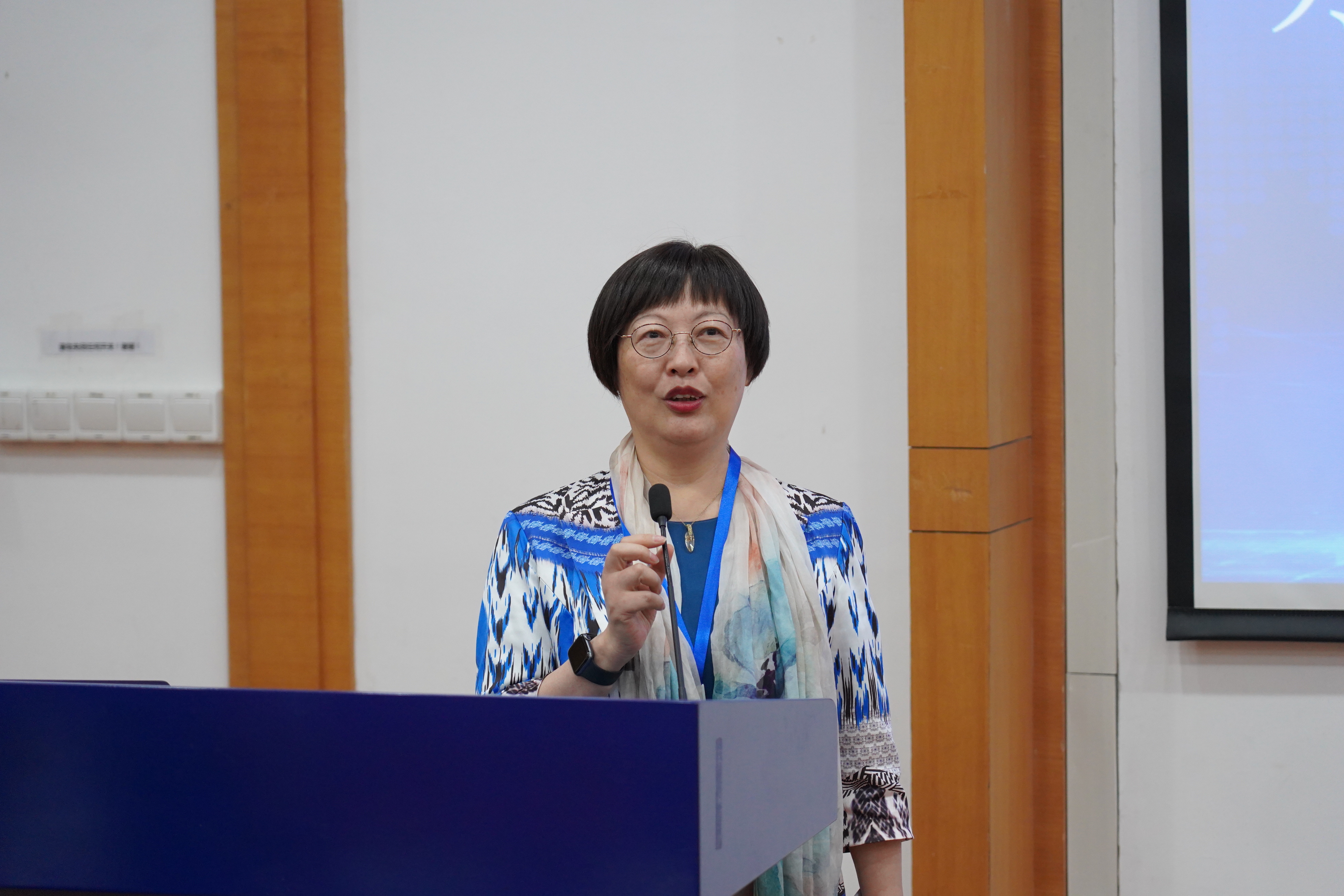 顾晓英教授致辞