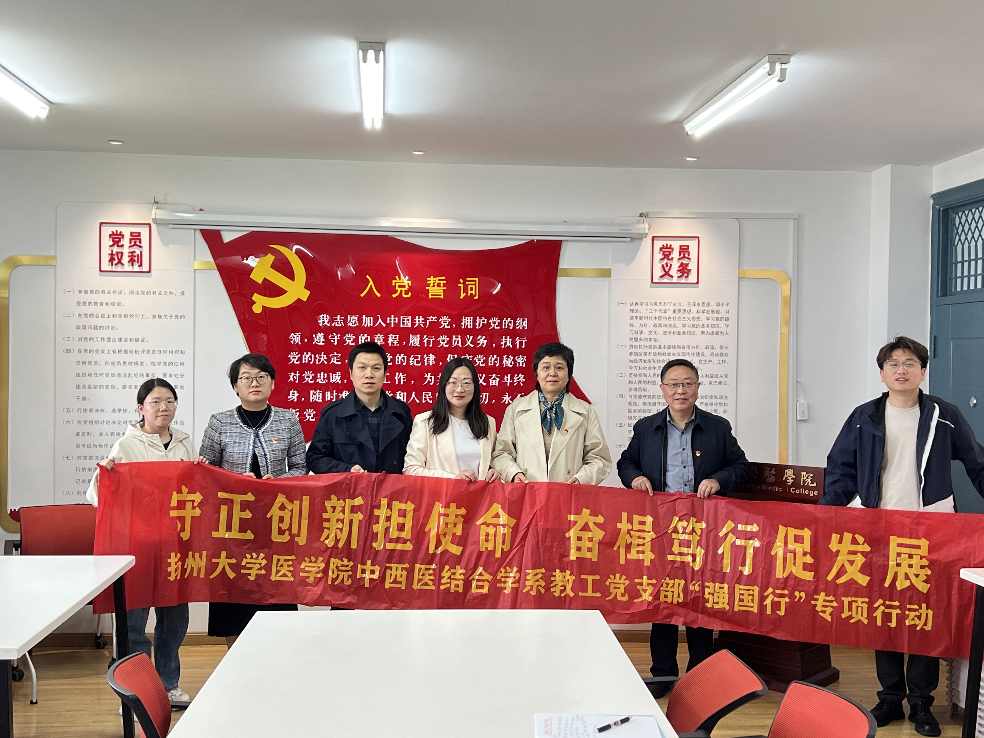 微信图片_20250514083503