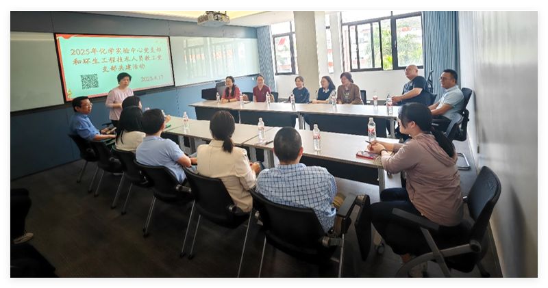 走前列 建新功|支部联动强根基 协同育人铸匠心 1 走前列 建新功|支部联动强根基 协同育人铸匠心 1