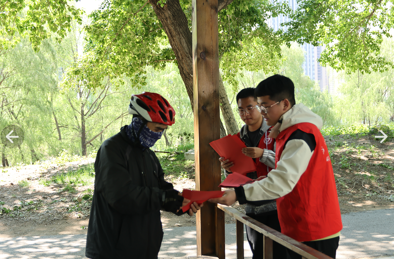 微信图片_20250515151803