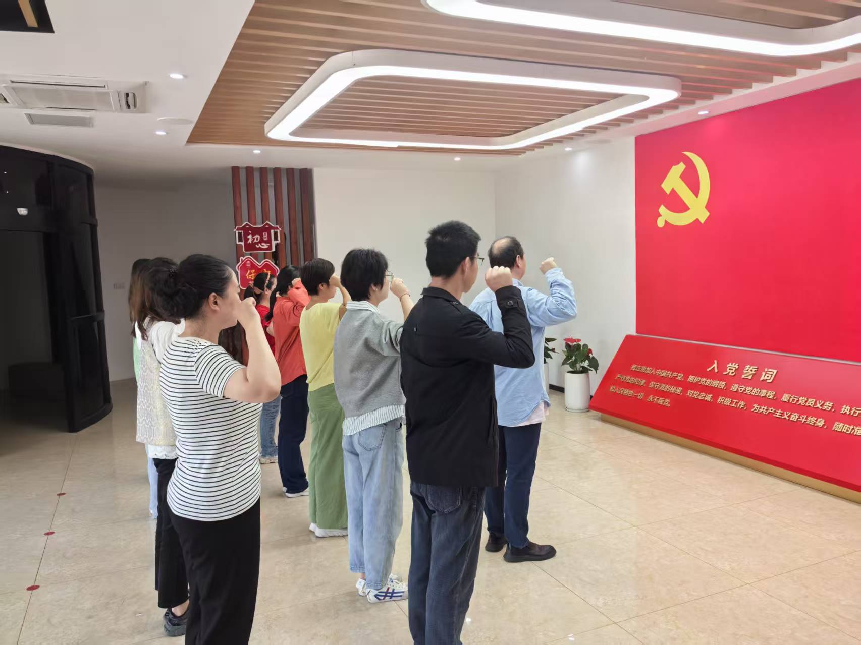微信图片_20250514164259