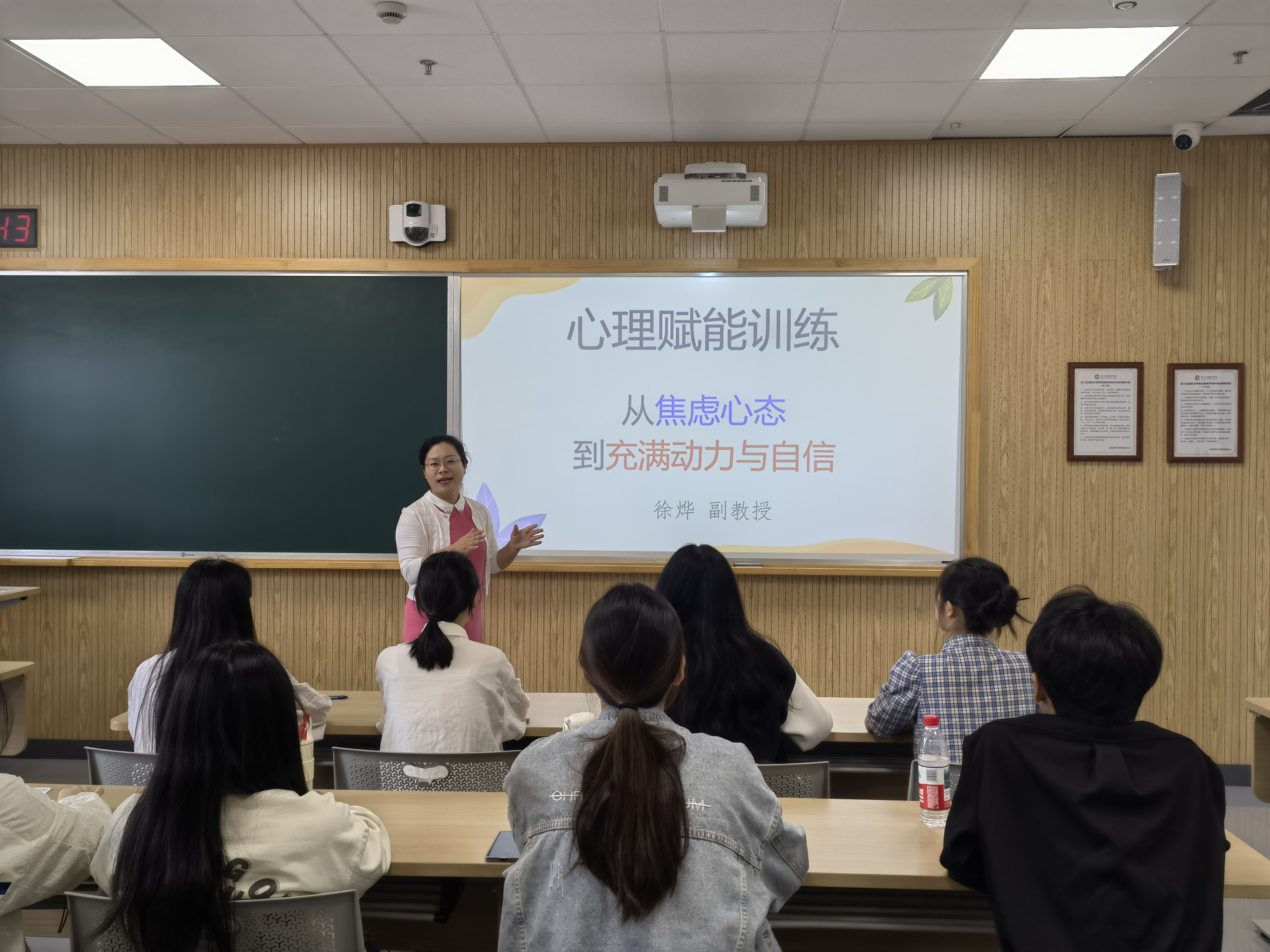 IMG_20250506_104303 IMG_20250506_104303