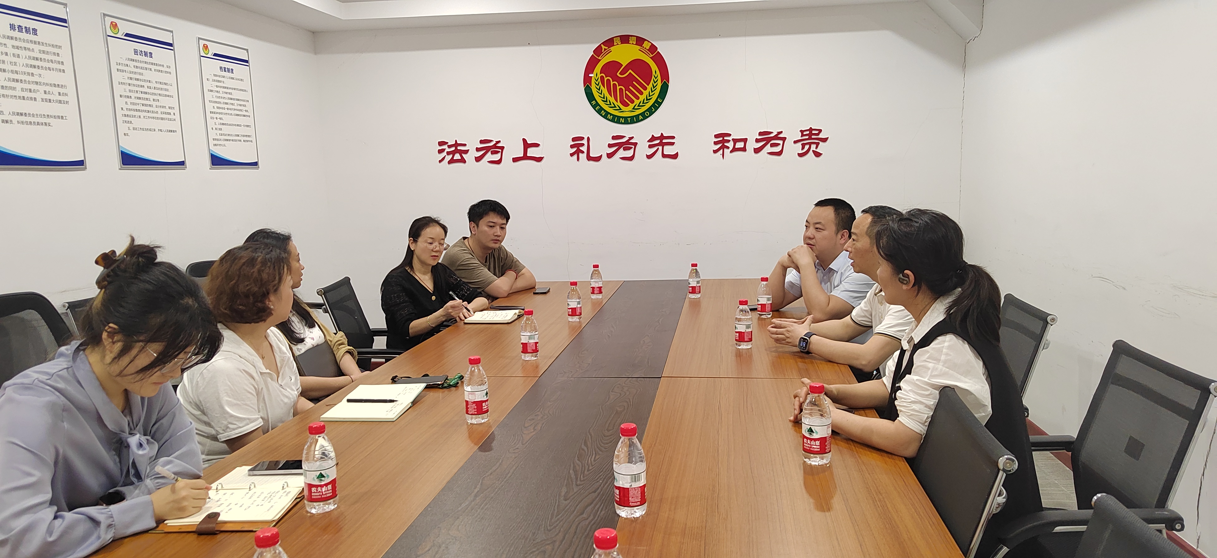 IMG_20250428_151138 IMG_20250428_151138