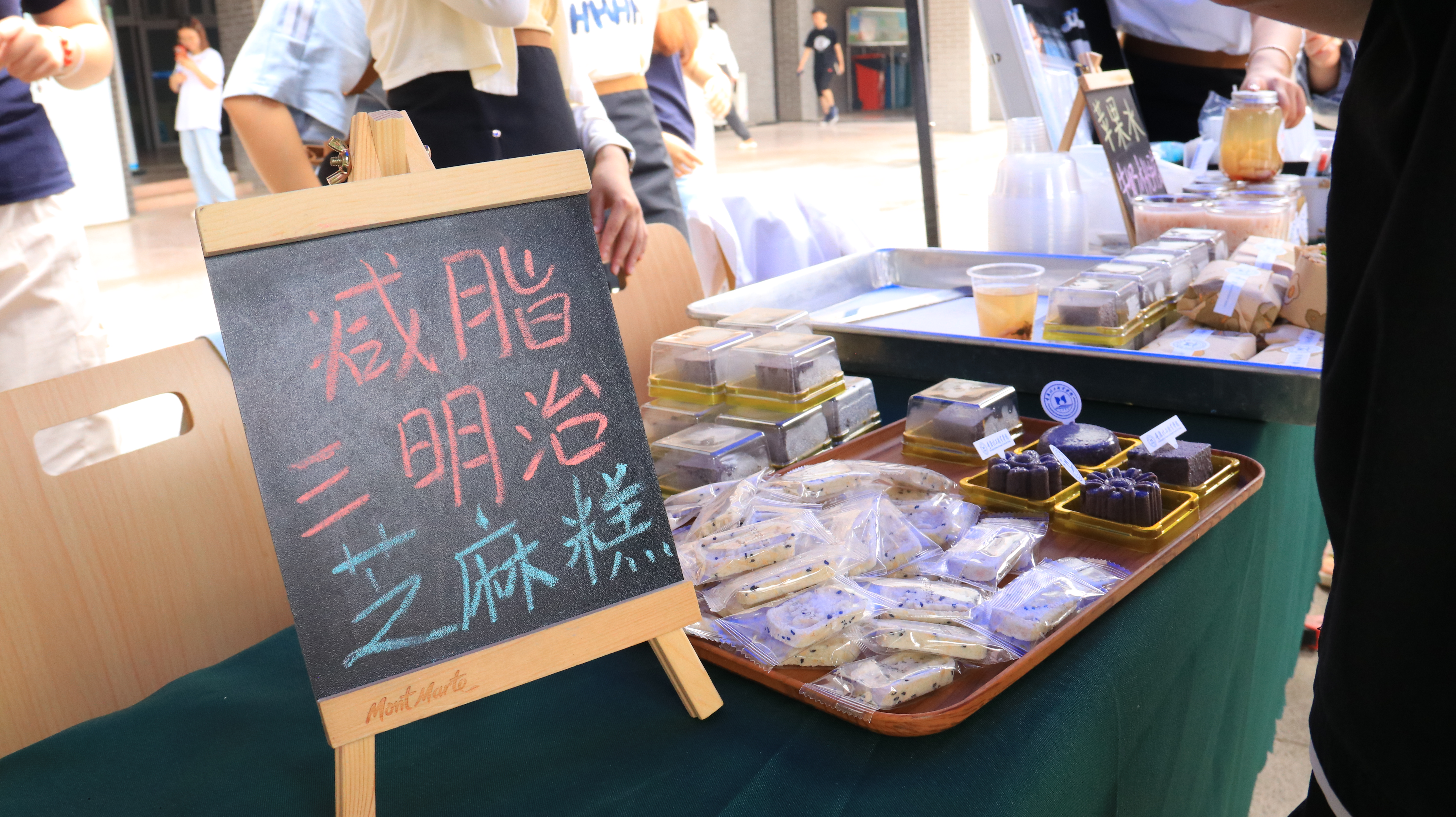 QQ图片20250515230428 QQ图片20250515230428