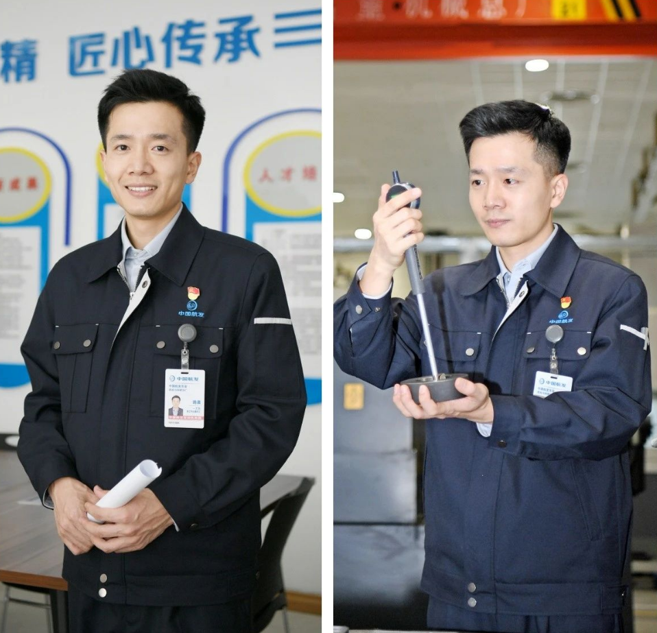 微信图片_20250515130324 微信图片_20250515130324