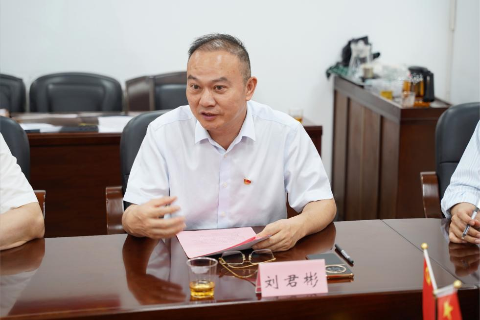 微信图片_20250515101705