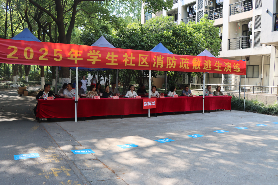 微信图片_20250515105800
