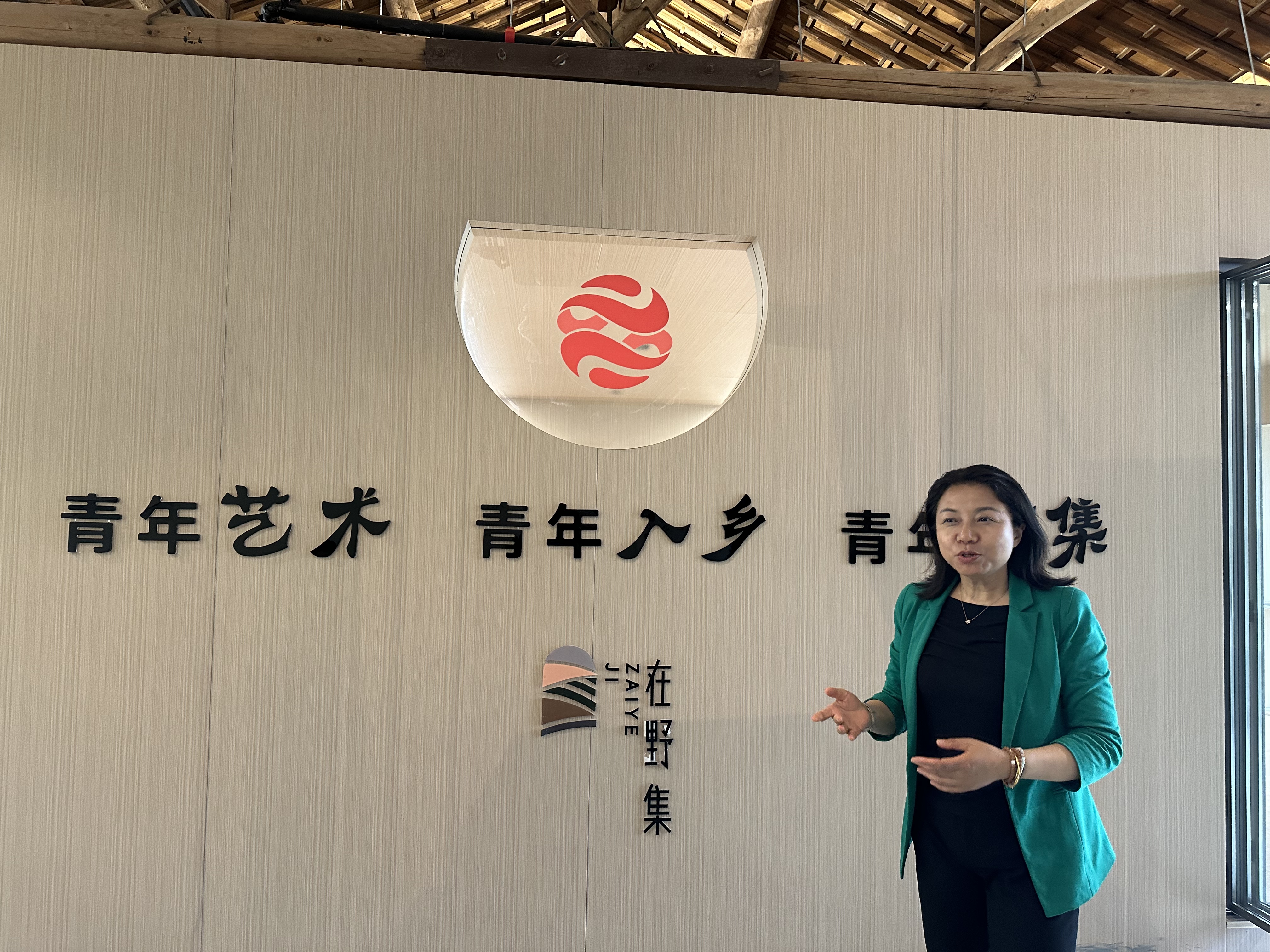 微信图片_20250427165639