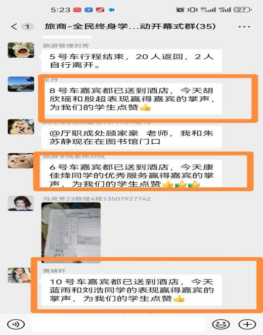 图片8