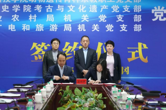 党建联建丨支部书记王涛赴黑龙江开展党建联建与校地合作活动