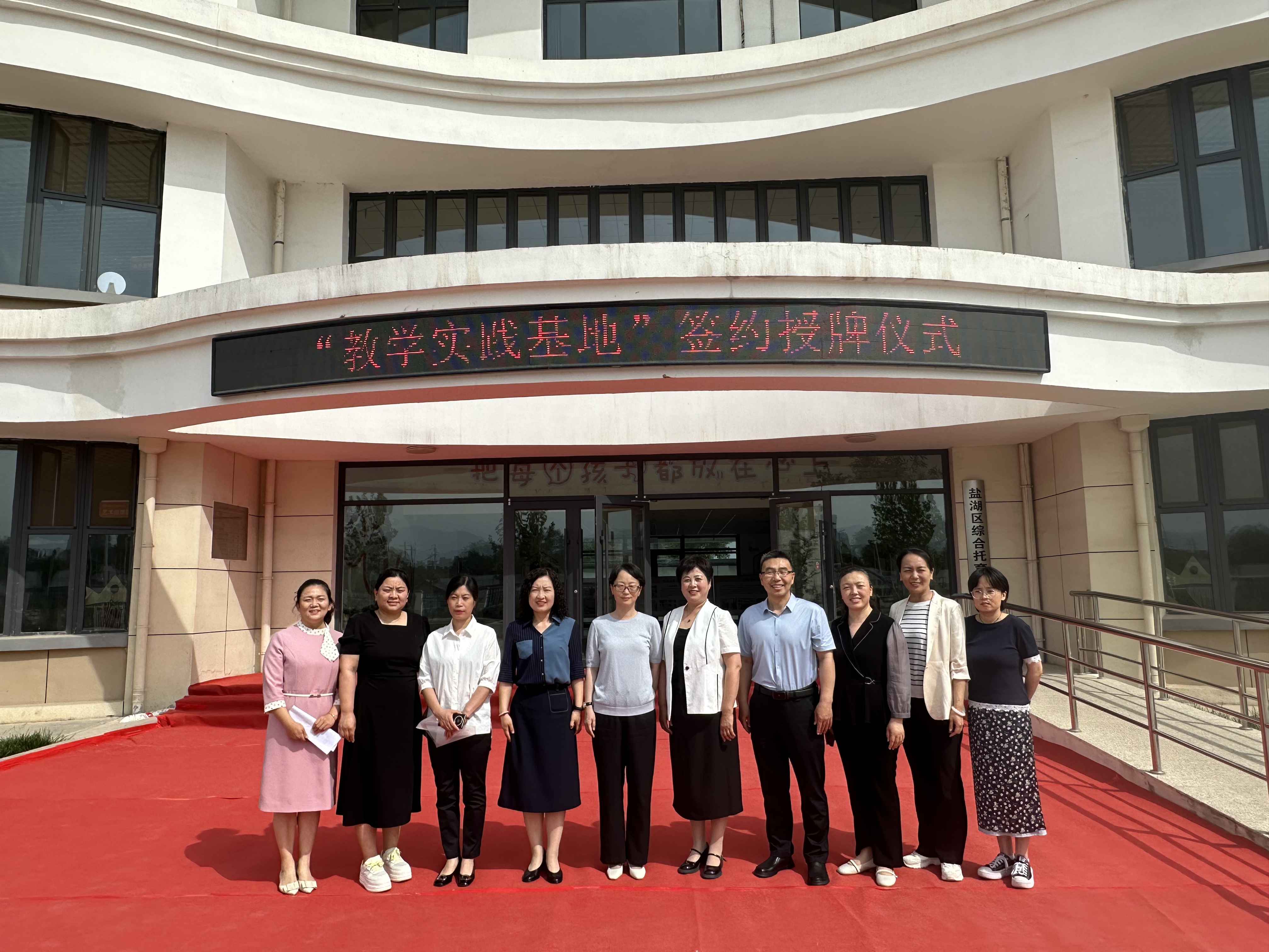 图3.盐湖区综合托育服务中心 图3.盐湖区综合托育服务中心