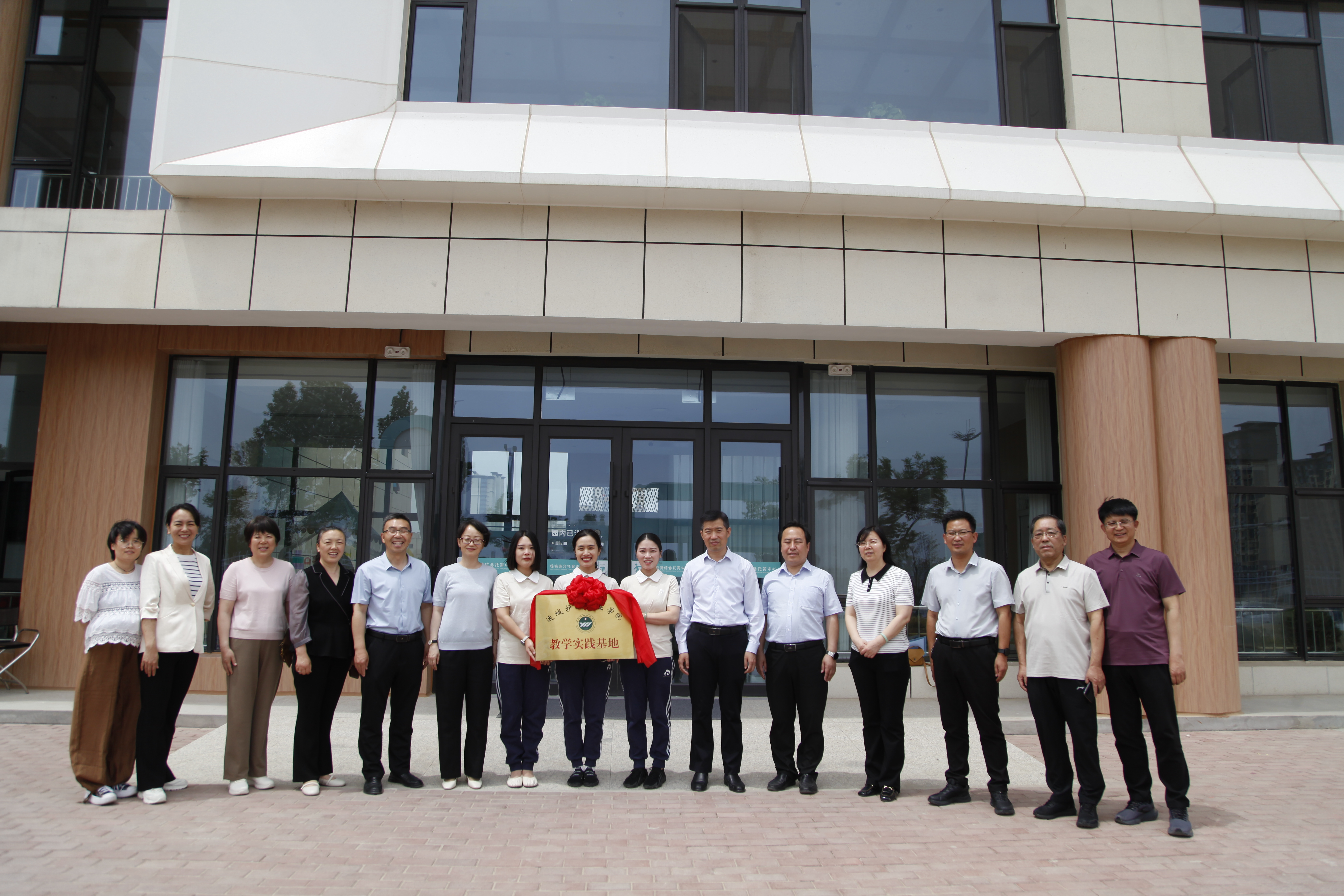 图2 临猗县综合托育中心 图2 临猗县综合托育中心