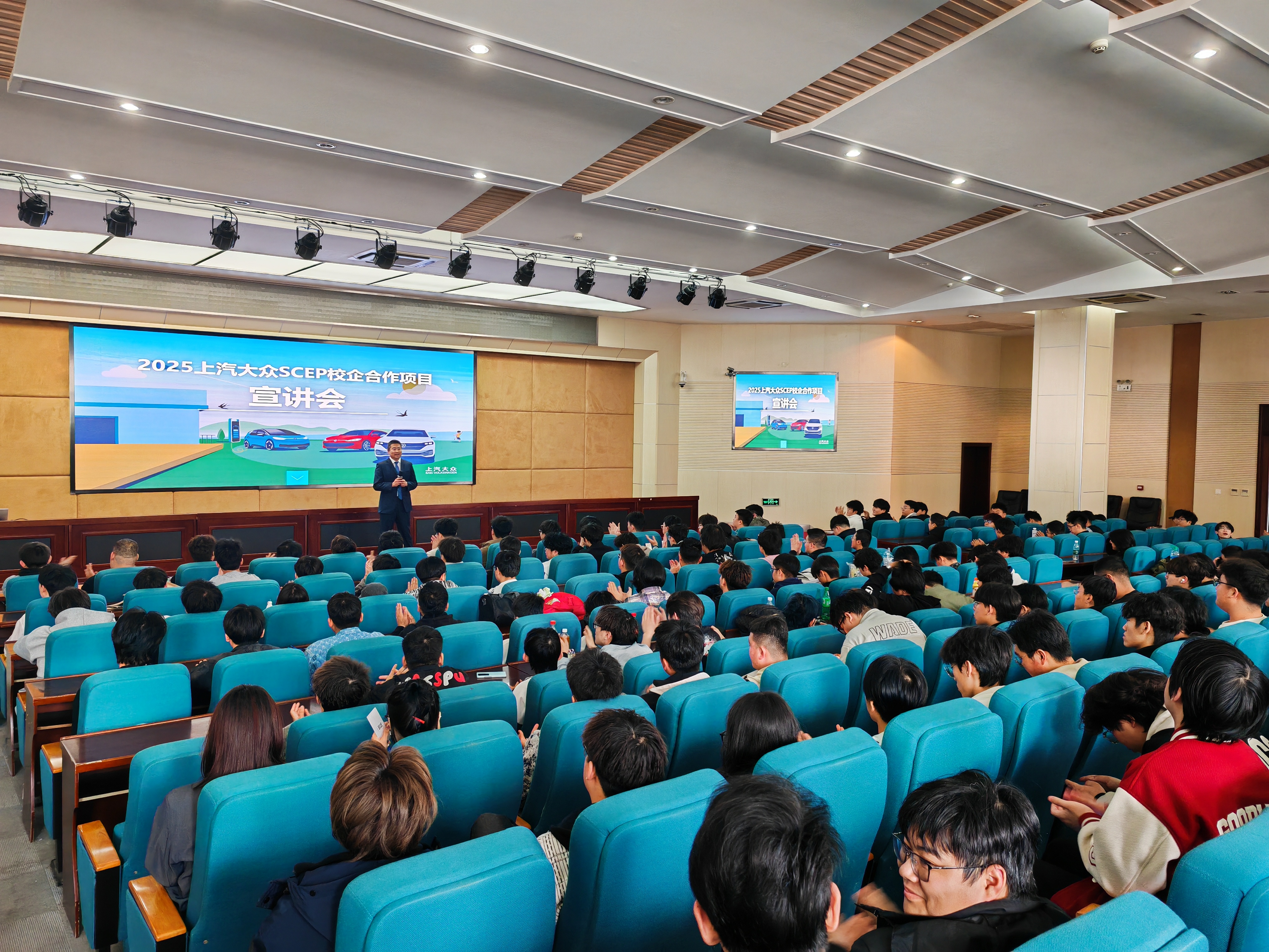 微信图片_20250515153010