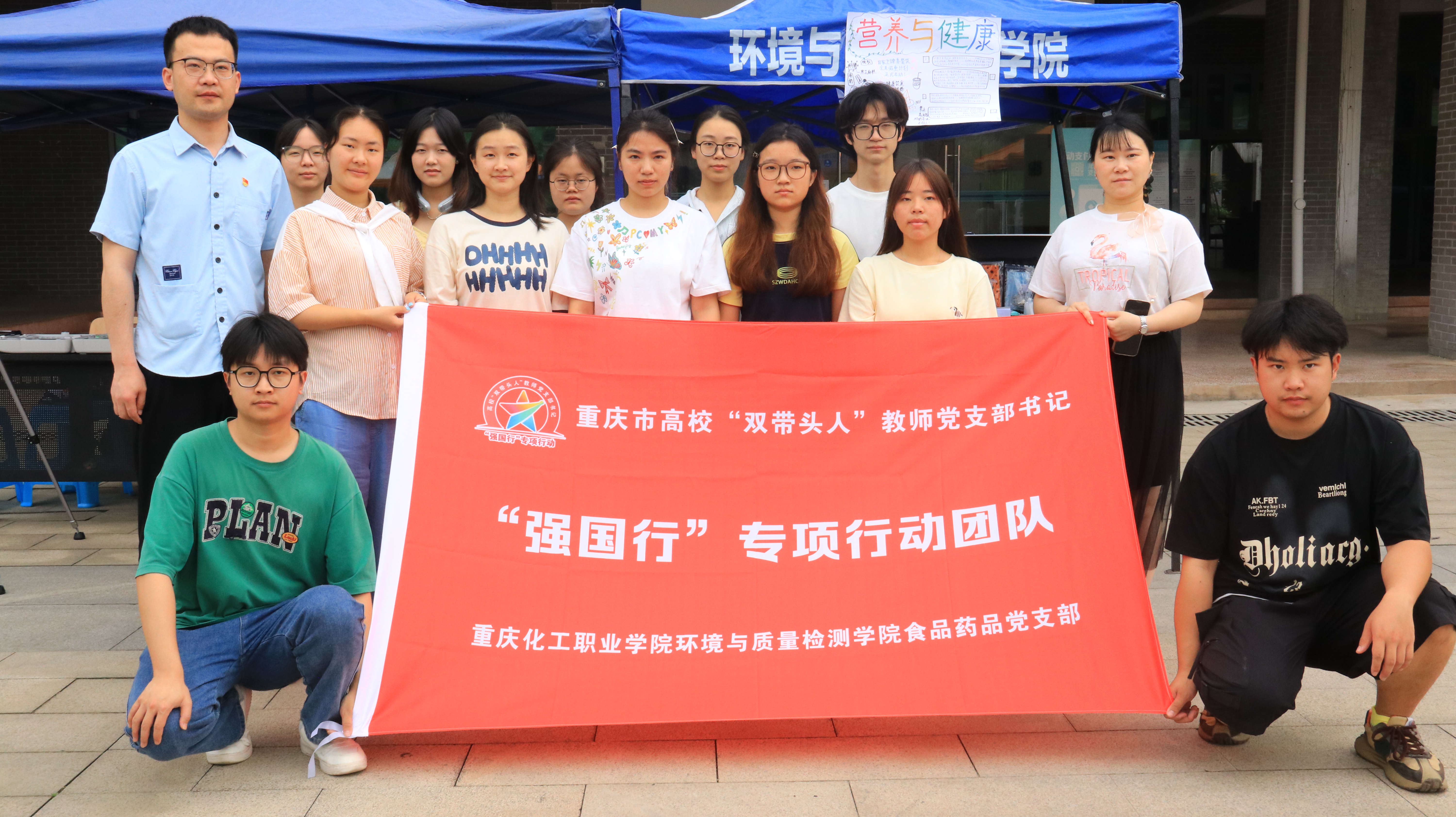 QQ图片20250515230418 QQ图片20250515230418