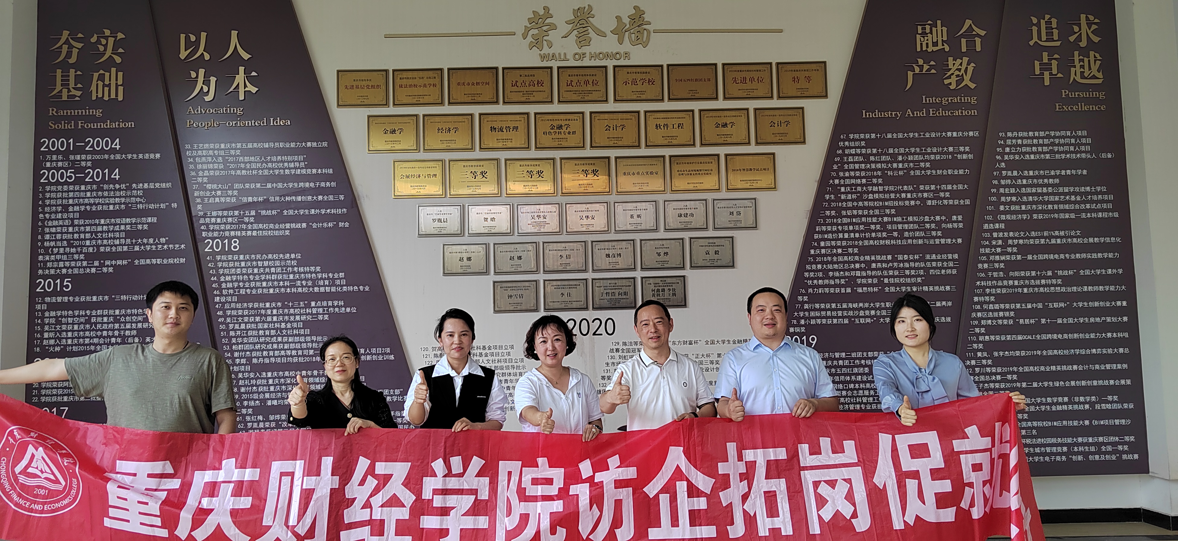 IMG_20250428_155057 IMG_20250428_155057