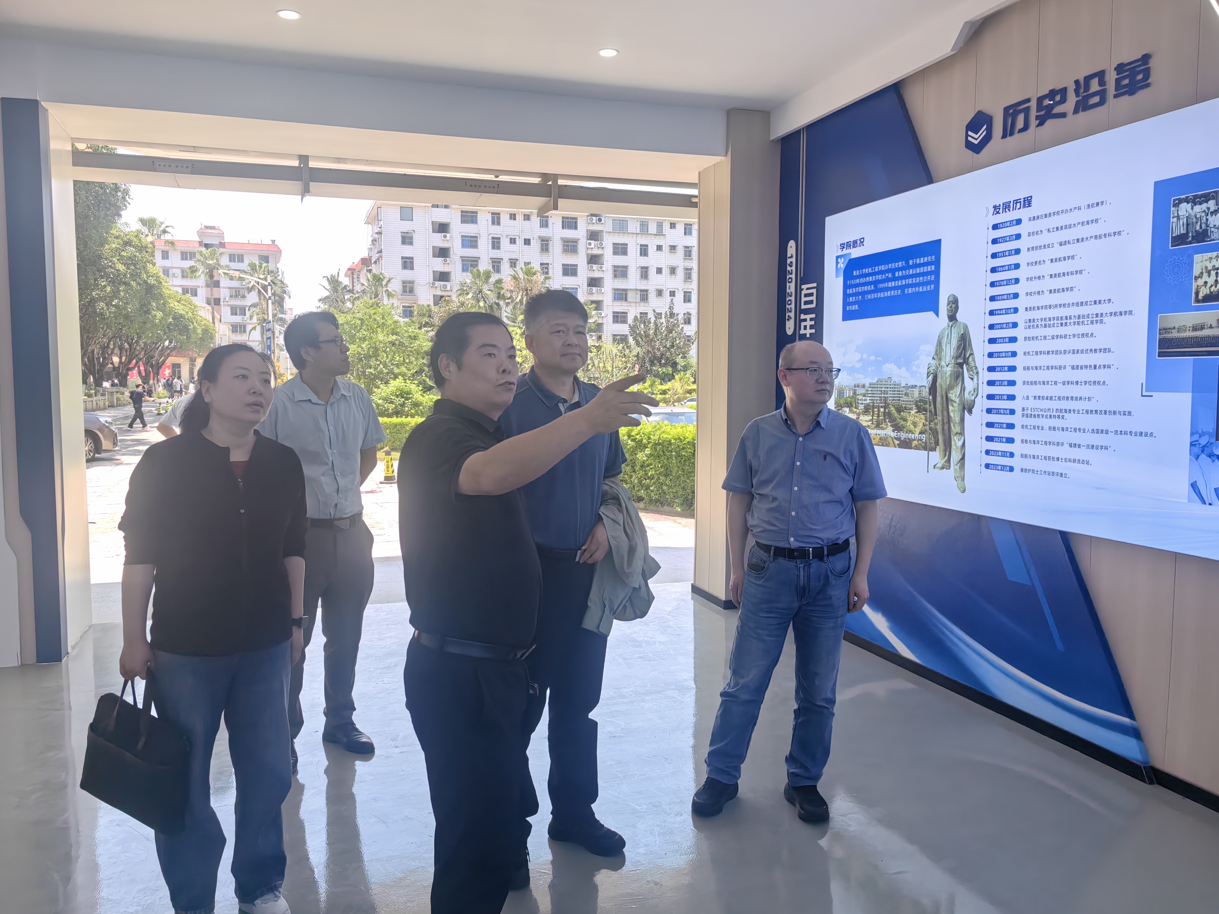 中国兵器工业集团来院参观交流1