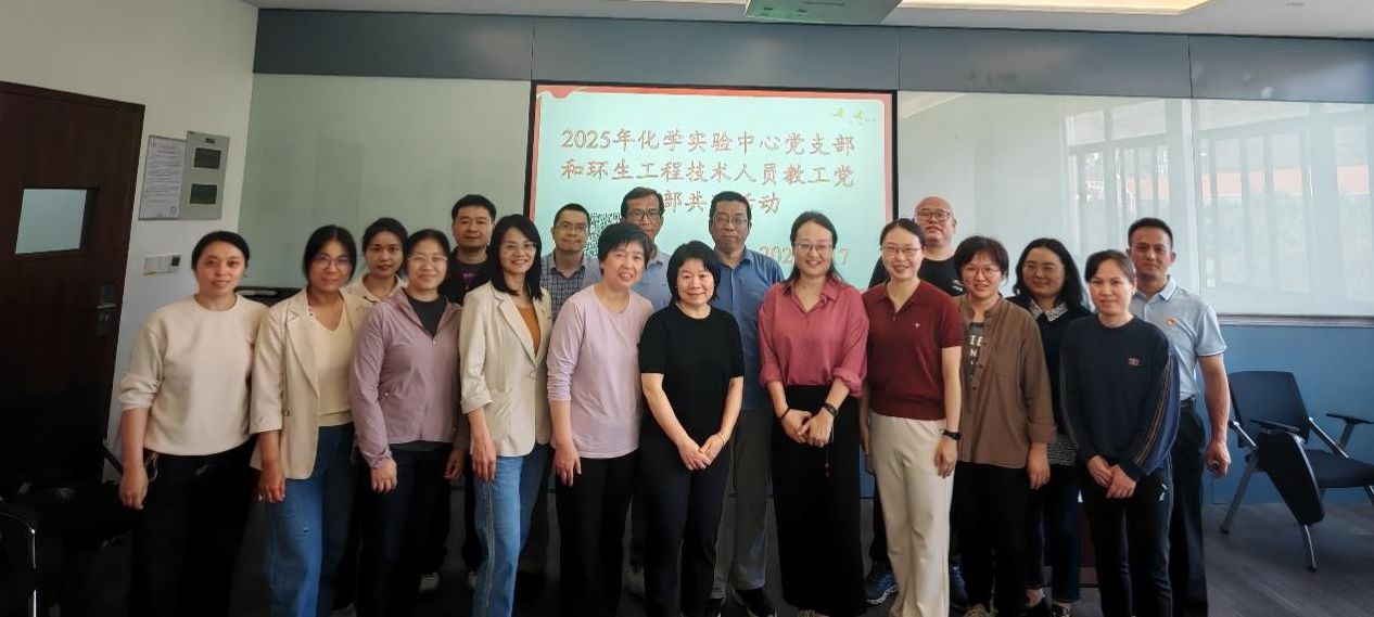 走前列 建新功|支部联动强根基 协同育人铸匠心 3 走前列 建新功|支部联动强根基 协同育人铸匠心 3