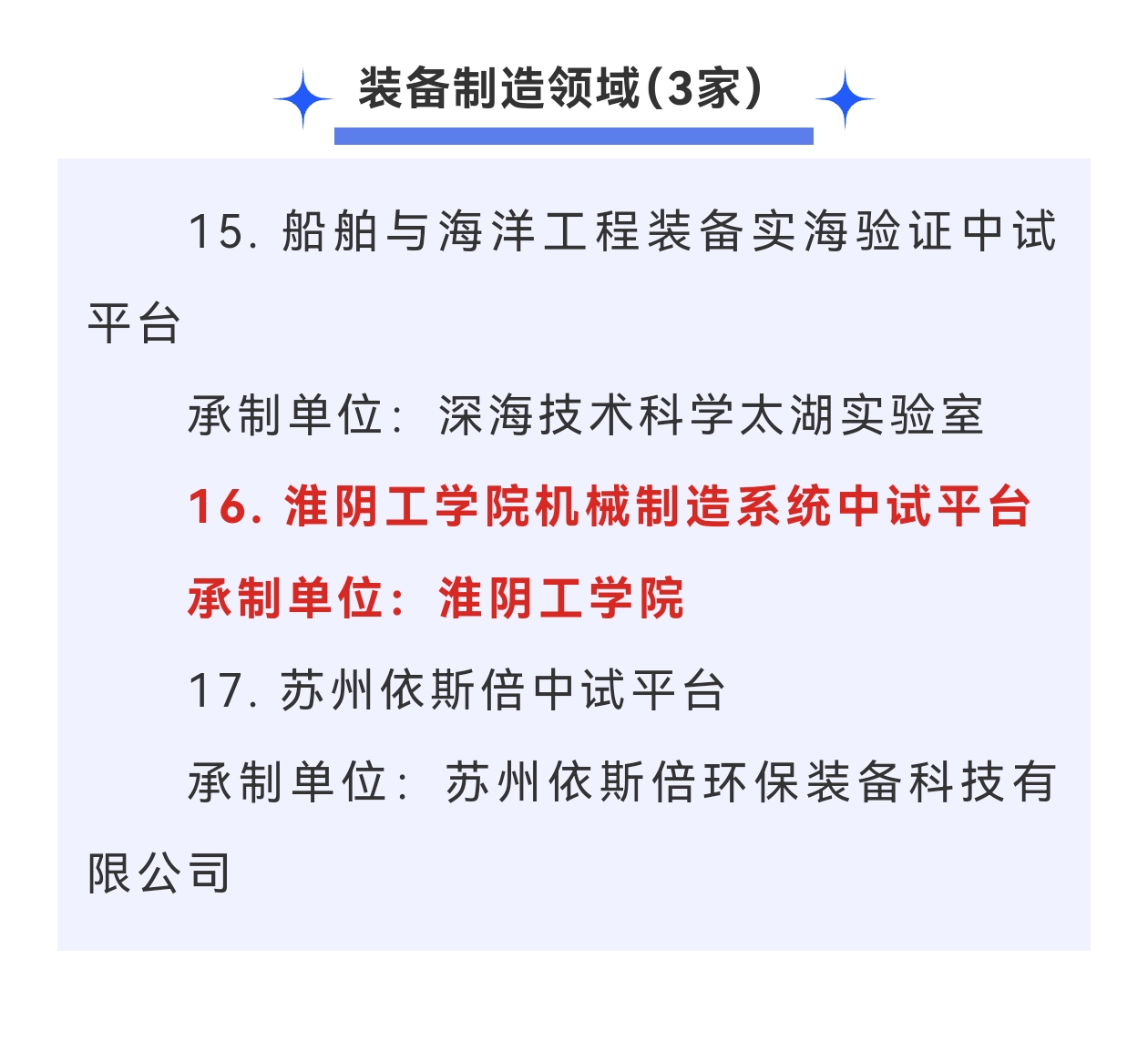 ec94ec87e315d562e76b35d6034e25c5