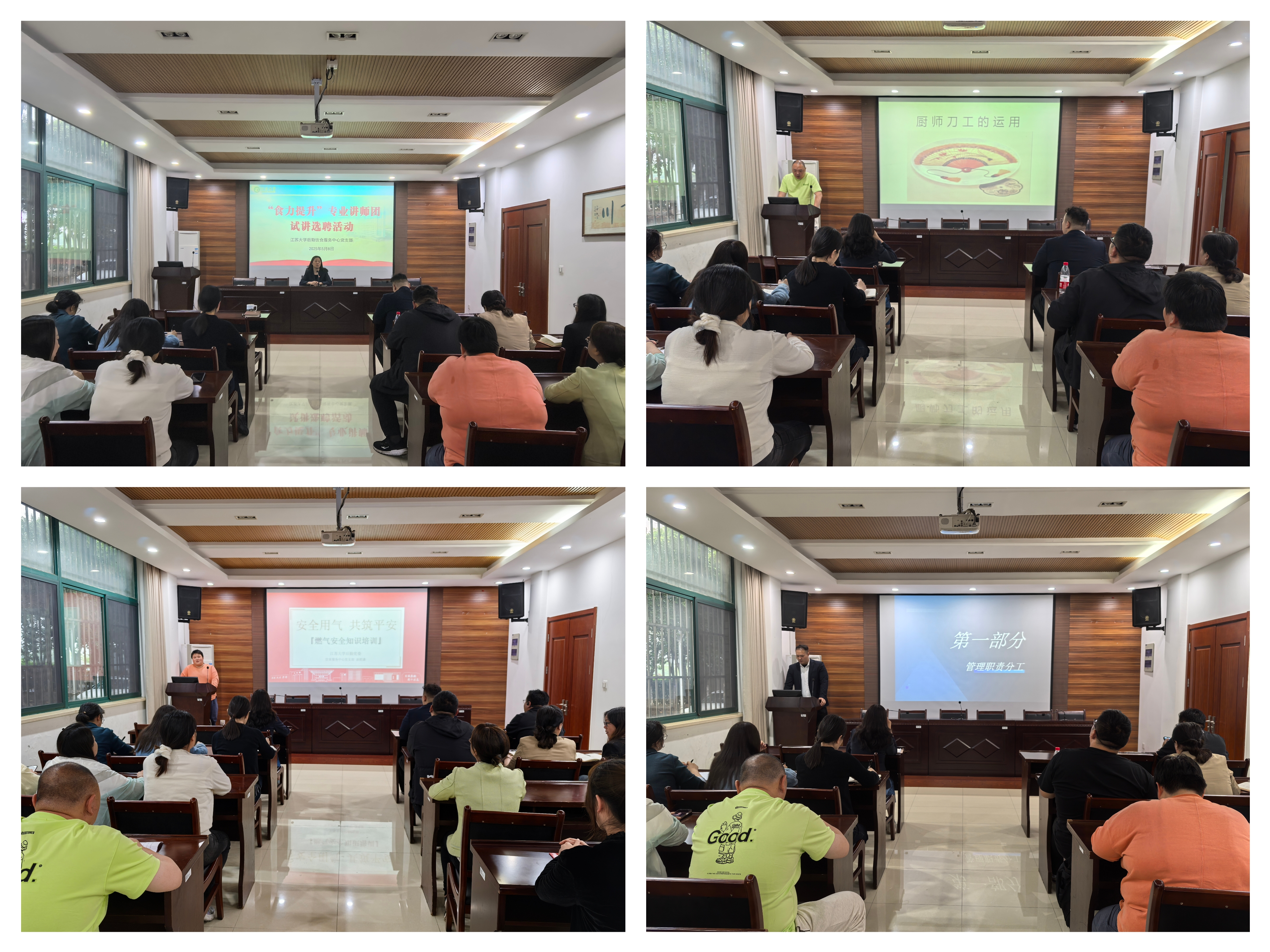 1d5041908bfa81f194fe746b13d8b6d