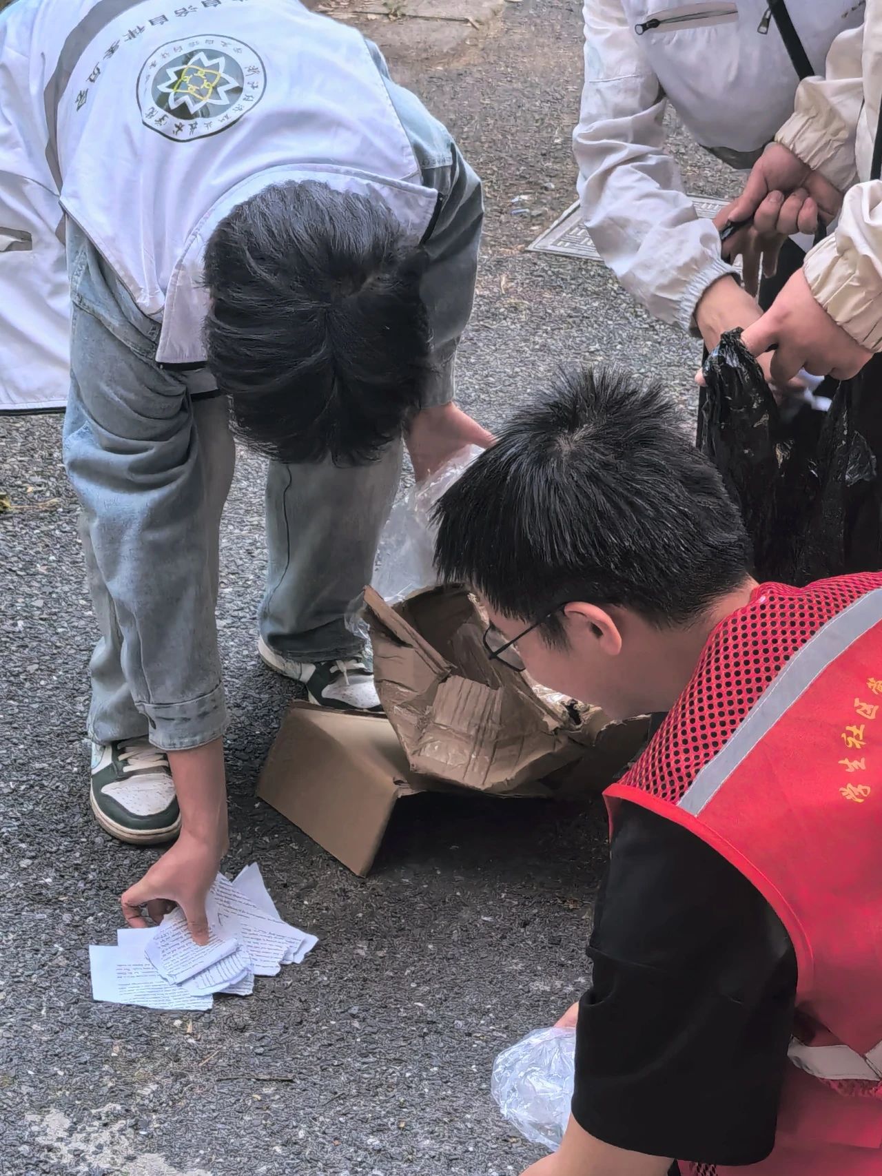 微信图片_20250515110113 微信图片_20250515110113