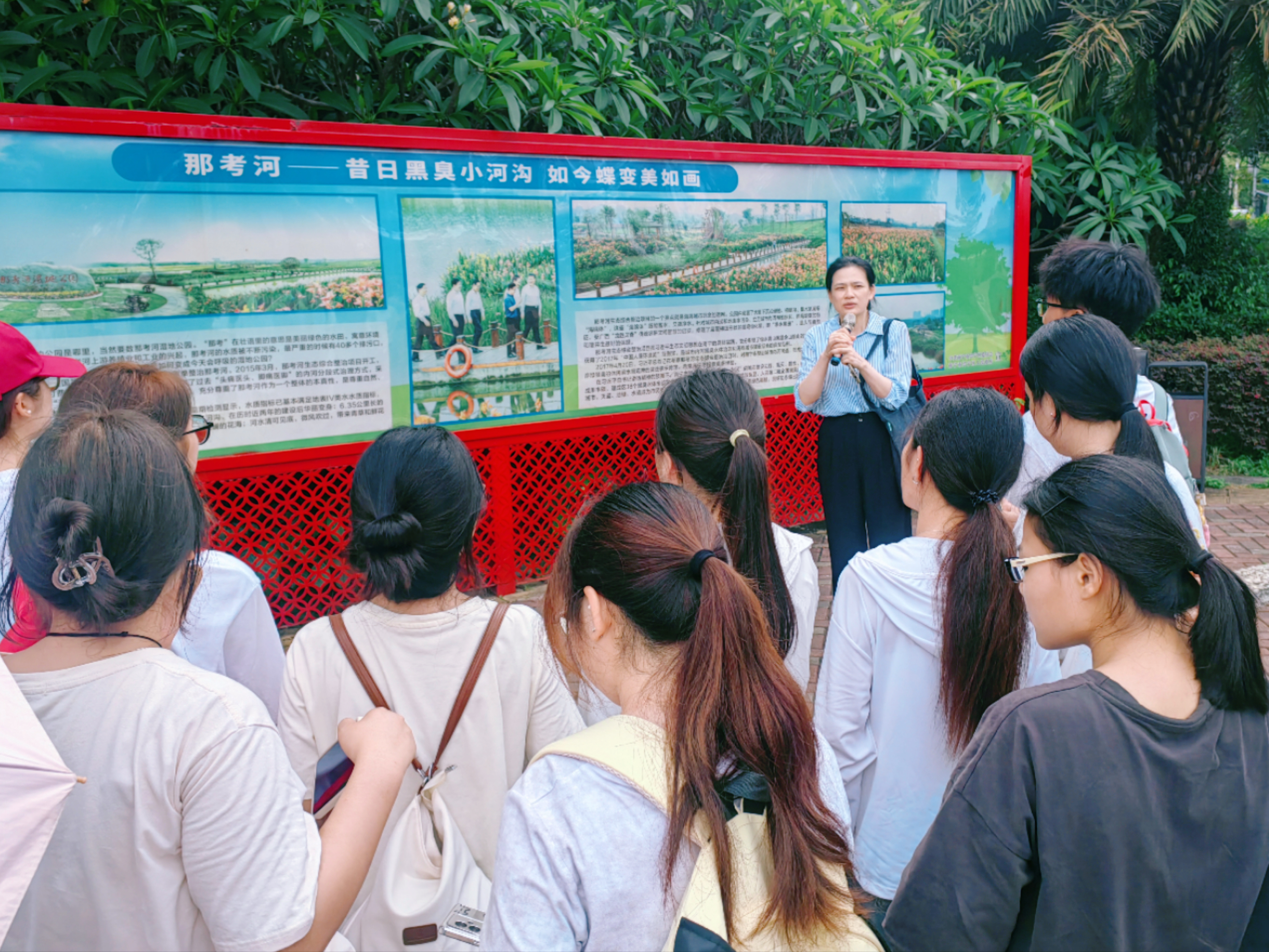 廖一帆博士为学生做水环境综合治理专题讲题